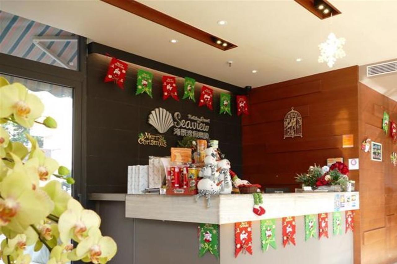 Seaview Holiday Resort Гонконг Экстерьер фото