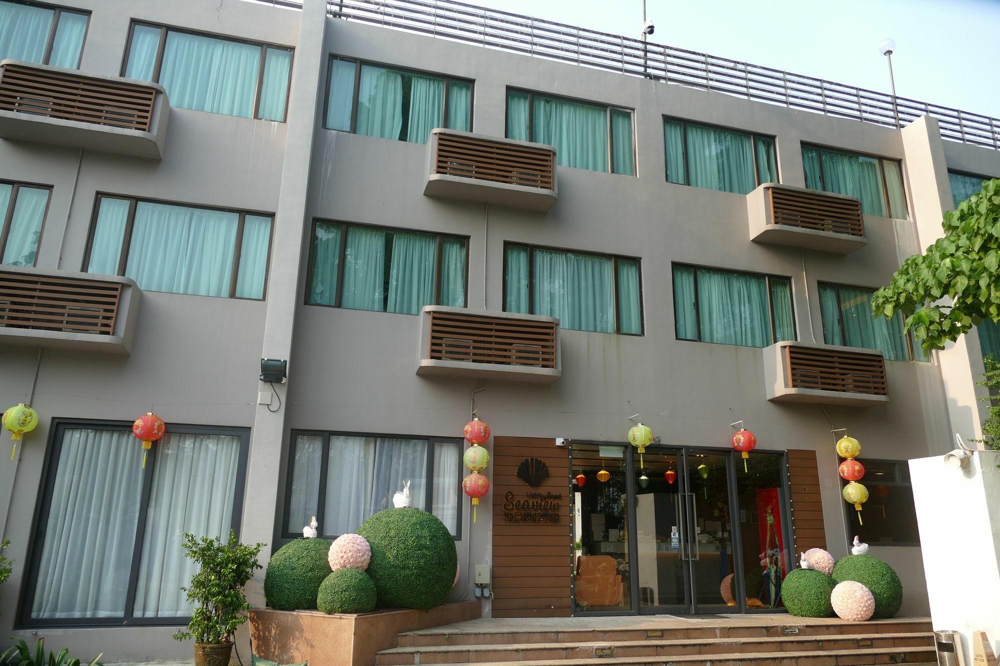 Seaview Holiday Resort Гонконг Экстерьер фото